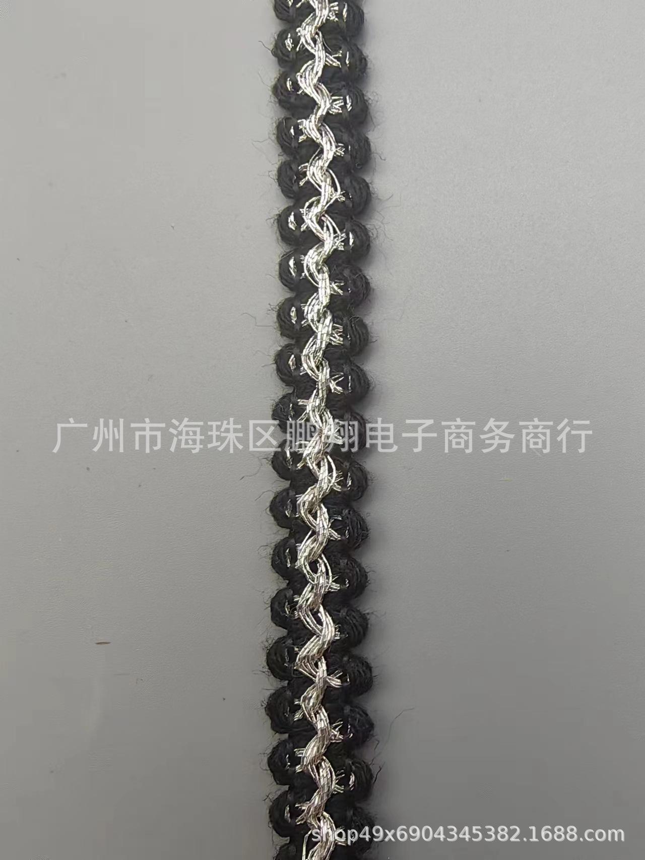 微信图片_20231206221502