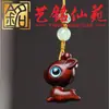 Madera Maciza Tallada Ciervo Pequeño Volador Colgante para Celular Yi Ming Xian Yuan Wen Wan Adornos Encantador Estilo Pareja Colgante para Bolsa