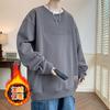 Suéter estilo americano retrô com gola redonda, masculino, outono e inverno, forrado com lã, tamanho grande, estampa de aço, moletom solto, estudante, estilo Hong Kong, camisa básica