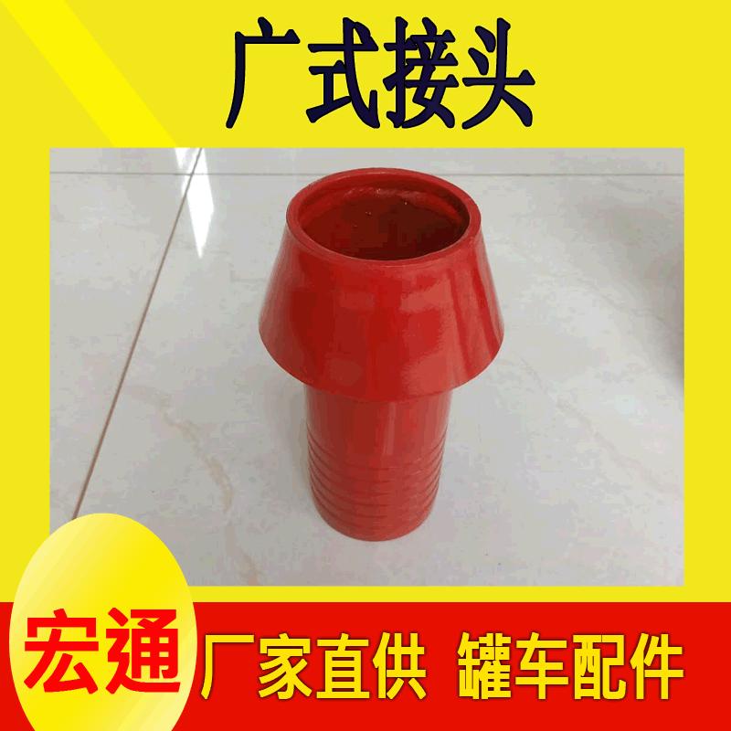 广式2.gif