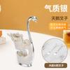 Cuchara de Fruta de Fábrica Creativa Aleación Cisne Postre Tenedor de Pastel Estilo Europeo de Gama Alta Cuchara de Café Cuchara de Lujo Ligero Traje