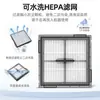 Compatible con Robot Aspirador Roborock Q10 Vf+ Accesorios Q10 X5+ Cepillo Principal, Filtro, Paño Mopa, Bolsa de Polvo Consumibles