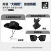 Gafas de Sol de Marco Grande para Mujer, Protección Solar y Protección UV, Nuevo Estilo Trendy 2026, Efecto Adelgazante para Caras Grandes, Gafas de Sol de Gama Alta al por Mayor