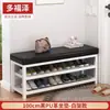Perchero de Piso Simple de Lujo Ligero para el Hogar, Asiento Vertical con Bolsa Suave, Perchero Multifuncional para la Entrada, Taburete para Cambiar Zapatos