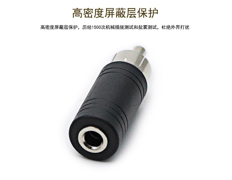 详情页_04.jpg