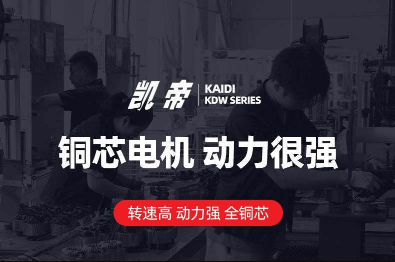 详情页_10.jpg