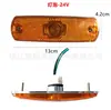 Yutong Jinlong Jinlu Ankai Autobús Autobús Universal 12V24V Luz Lateral Luz Lateral Camión LED Luz de Giro
