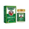Li Shizhen Miaojiang Baicao Ungüento Crema Herbal Cuidado de la Piel Crema Anti-Picazón Uso Externo Cuidado de la Salud Fabricante Mayorista