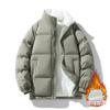 Abrigo de Algodón Invierno Nuevo Engrosado Estilo Coreano con Forro Polar Abrigo de Algodón Holgado para Hombre y Mujer Moda para Parejas Chaqueta Casual