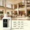 Líquido de Recarga para Aromaterapia Aroma a Té Grado Hotelario Aroma sin Llama Aceite Esencial Líquido de Recarga Fragancia para Dormitorio Desodorante para el Hogar