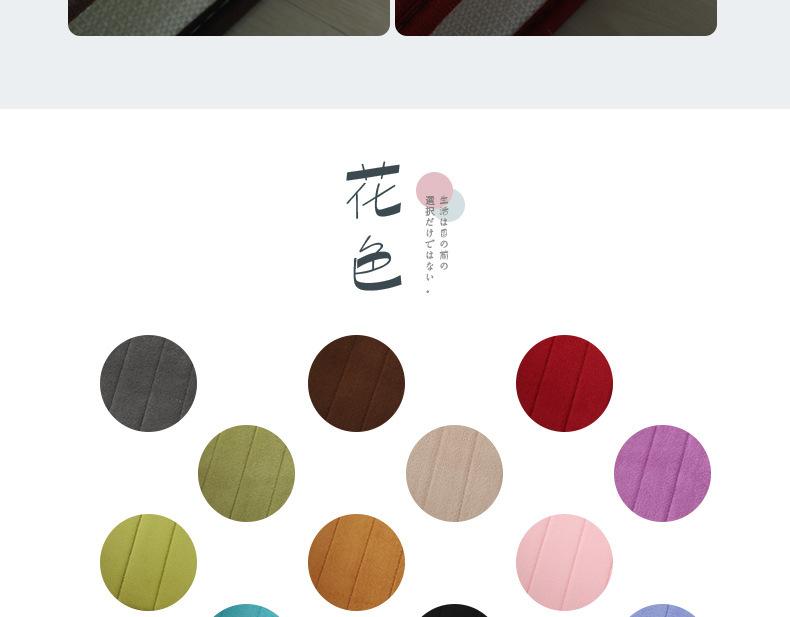 珊瑚绒地毯,条纹地毯,地毯,地垫,客厅地毯