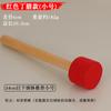 Olla Bendita de Cobre Olla Sánscrita Olla Luna Llena Accesorios Arandela Base Antideslizante Palo Amolador Olla Golpeteadora Olla de Succión Mazo de Madera Palo de Mazo Olla Mazo de Madera