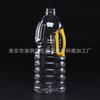 Venta de fábrica de barril de plástico transparente grueso de 2,55 L, material PET, barril de aceite de ensalada, botella de aceite, olla de aceite de plástico