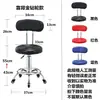 Silla de Bar Silla Giratoria Silla de Bar Silla de Polea Peluquería Hogar Respaldo Taburete Elevable Taburete de Belleza Taburete de Bar Venta al Mayoreo Fábrica