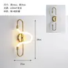 Lámpara de pared minimalista moderna tubo acrílico lámpara de pared sala de estar dormitorio pasillo hotel lámpara de tira de noche luz de 360 grados