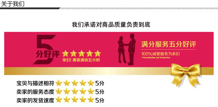 详情页_13 .JPG