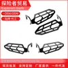 Adecuado para Honda X-Adv750 Adv350/160/150 Cubierta Decorativa de Marco Protectora para Intermitentes Delanteros y Traseros Modificados