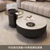 Nova Combinação Mesa de Centro Minimalista em Pedra Sinterizada Sala de Estar Uso Doméstico Moderna Leve Luxo Celebridade da Internet Mesa de Chá Redonda Apartamento Pequeno Sensação de Alto Padrão