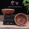 Taza individual de cerámica cocida en horno con esmalte de colores, Tazón de té Taza de Maestro, Taza cónica grande para degustación personal al por mayor