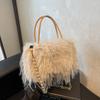 Bolso Peludo Transfronterizo 2026 Nueva Moda Bolso Cuadrado Pequeño Peludo de Perlas Bolso Cruzado para Mujer Otoño e Invierno