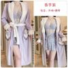 Marca Guiruo Lingerie Luxo Acessível Tentação Renda Decote Profundo Push-Up Almofada Extra para Seios Veludo Roupão Feminino Conjunto 4769