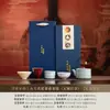 Museo del Palacio Kintsugi Cultural y Creativo Cinco Hornos Famosos Juego de Té Regalo de Alta Calidad para Personas Mayores Cumpleaños de Padres Inauguración de Casa Festival del Medio Otoño