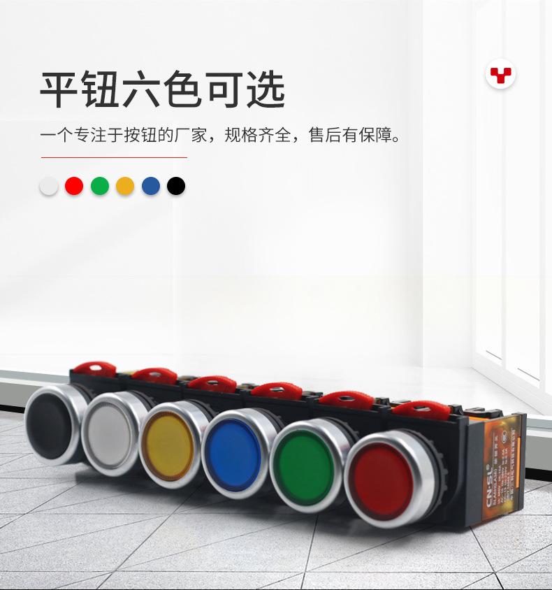 最新详情页_03.jpg