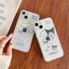 Linda Kuromi Perro Canela Adecuado para Funda de Teléfono Móvil Apple 17Promax Iphone17Pro Dibujos Animados 16 Anticaídas