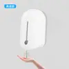 [Venta al por mayor del fabricante] Dispensador de jabón con sensor inteligente Esterilizador con sensor Máquina automática de desinfectante de manos Dispensador de jabón de pared