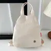 Mochila de Estilo Nuevo de Moda 2025 para Mujer Ligera Moderna Simple Versátil Viaje Nicho Cruzada de un Solo Hombro Mochila Individual
