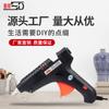 Pistola de pegamento termofusible 3k directa de fábrica Guangzhou pegamento antigoteo pegamento manual flor 3K-605 100W pistola de pegamento industrial