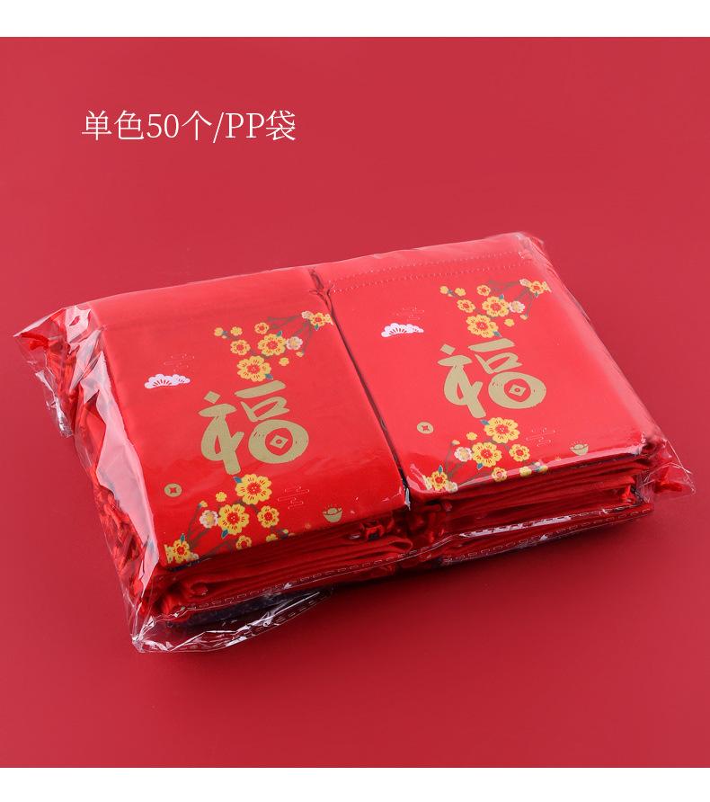 790_15.jpg