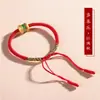 Oro Antiguo Oro Viejo Esmalte Cloisonné Cuentas de Transferencia Nudo Rey Kong Cuerda de Mano Tejida Estilo Chino Pulsera de Hilo Rojo para Parejas Hombres y Mujeres