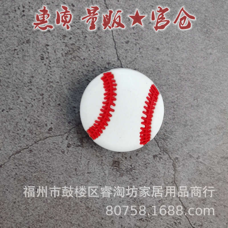 球总汇 (5).jpg
