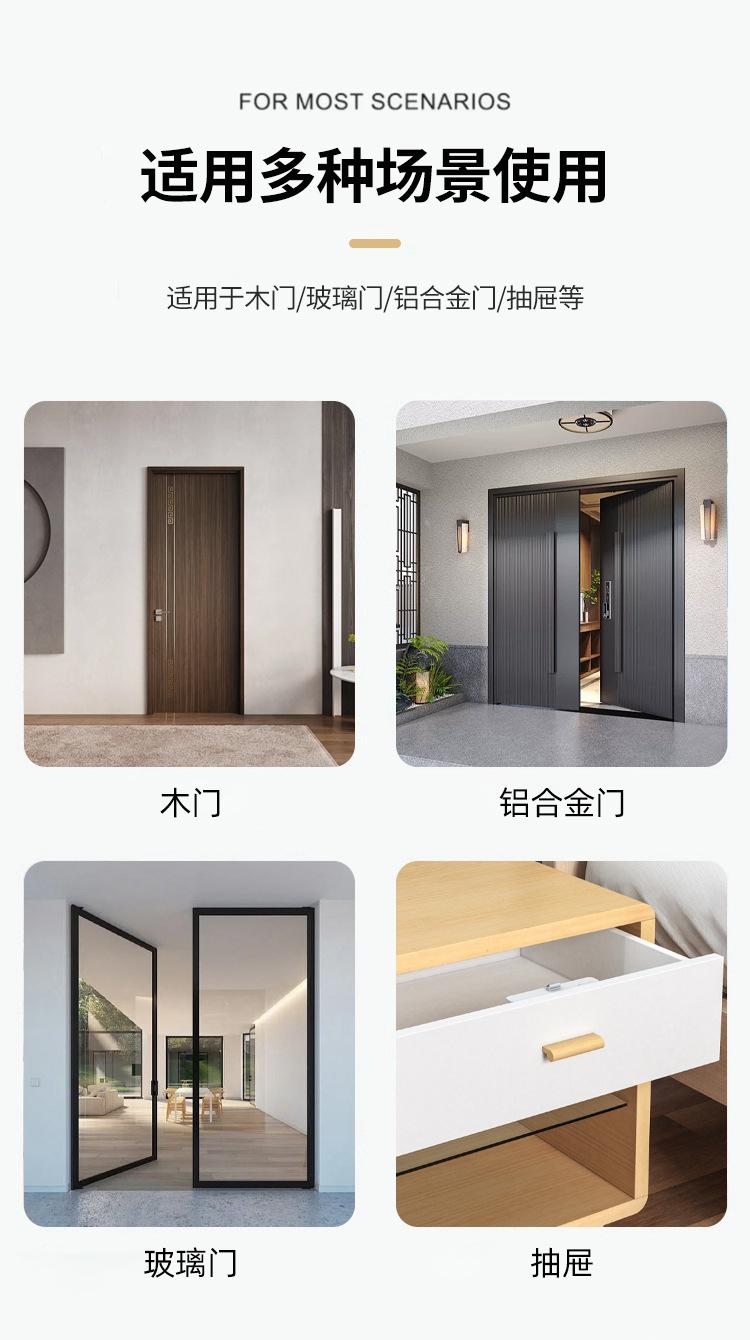 详情-18.jpg