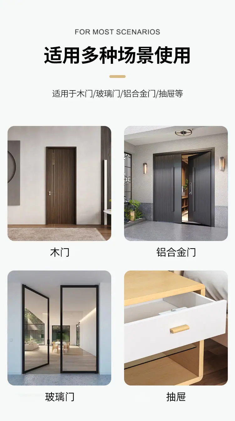 详情-18.jpg