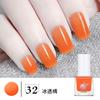 Esmalte de Uñas a Base de Agua, Sin Hornear, Larga Duración, Esmalte Despegable, Color Nude Transparente Hielo, Aceite Transparente para Cuidado de Uñas, Suministro Transfronterizo al por Mayor