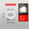 Foco led pequeño ajustable 3W agujero 4cm 4.5cm45mm lámpara para gabinete de vino ojo de buey de techo lámpara para vitrina de alta exhibición de color
