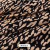 Jersey de punto estampado de los años 60, tejido fino reactivo estampado, 85 g, algodón, estampado floral, para ropa