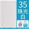 Pintura para vidrio Pebeo para pintar a mano DIY, impermeable, sin cocción, transparente, para arte cerámico y pintura creativa, al por mayor