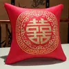 Cojín Rojo de Boda Decoración Festiva China Almohada de Respaldo Funda de Algodón para Sofá Cojín Sala de Estar Cama Hogar Relleno de Almohada