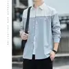 Camisa de Manga Larga con Bloques de Color de Solapa de Alta Gama para Primavera y Otoño para Hombre, Moderna, Holgada, Adelgazante, Versátil, sin Planchar, Casual
