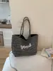 Bolso Ligero de Gran Capacidad para Mujer, Nuevo Bolso de Hombro de Verano 2026 con Estampado de Leopardo de Nicho, Bolso Tote Rayado para Viajes Diarios