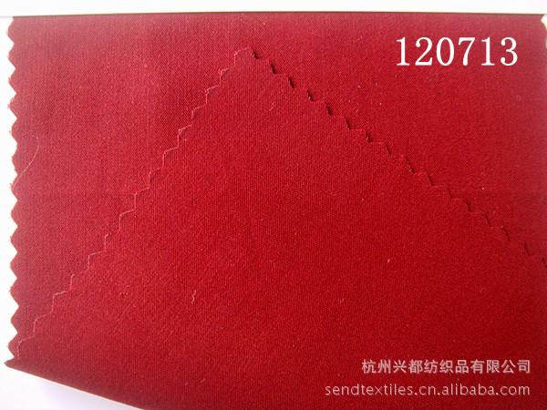 120713人棉涤 (9)