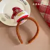 Diadema de Cabeza de Ciervo Linda Transfronteriza Europea y Americana para Mujer 2026 Nuevo Estilo Gorro de Oso Diadema de Astas Accesorios para el Cabello de Navidad