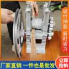 Triturador Elétrico Pequeno de Bambu, Máquina de Fatiar Tiras de Bambu Manual, Máquina de Camadas de Tiras de Bambu, Máquina Doméstica para Processamento de Tiras de Bambu