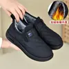Zapatos cálidos de invierno 2026, nuevo estilo, forrados de felpa, para mamá, resistentes al frío, de algodón para mediana edad y ancianos, casuales, antideslizantes, de algodón para mujer, para abuela