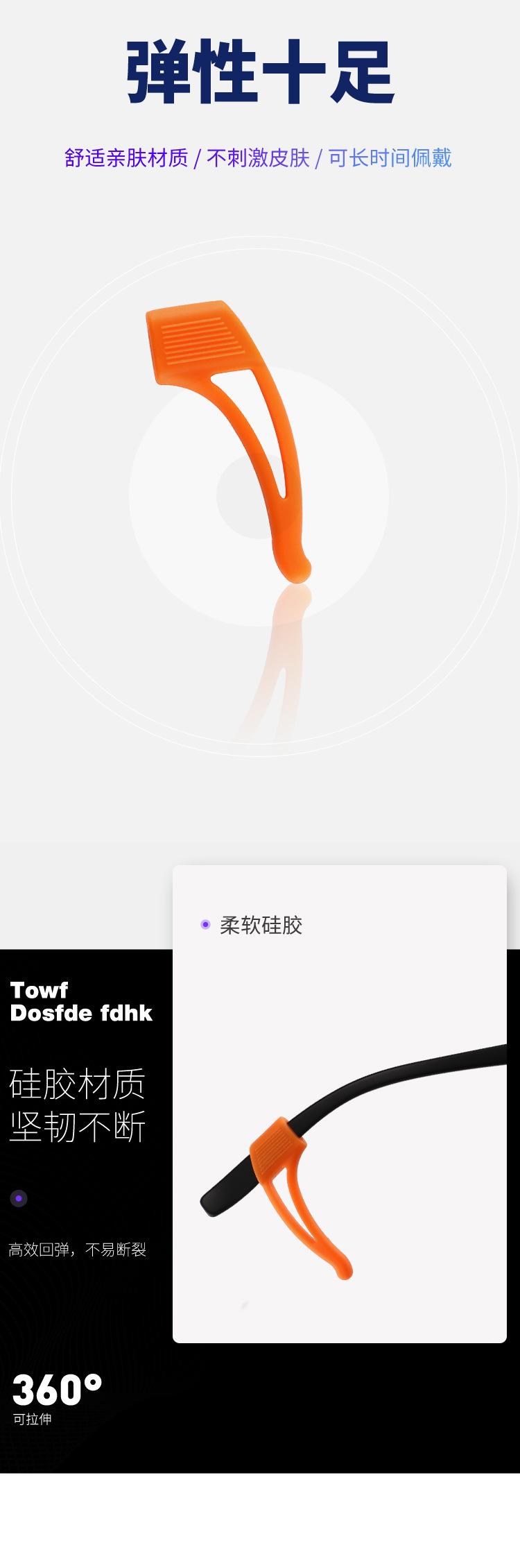 运动款_02.jpg