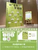 Festival Chongyang Jardim de Infância Atividade ao Ar Livre de Construção de Equipe Quadro de Assinaturas Jogos de Lançamento de Sacos de Feijão Adereços Planejamento de Casamento Parede de Fundo Placa KT
