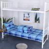 Conjunto de Tres Piezas de Algodón Puro para Dormitorio Estudiantil para Camas Litera al por Mayor Conjunto de Tres Piezas de Ropa de Cama para Dormitorio Venta al por Mayor de Fábrica